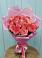 Букет 15 Розовых роз Равель в Сокольниково